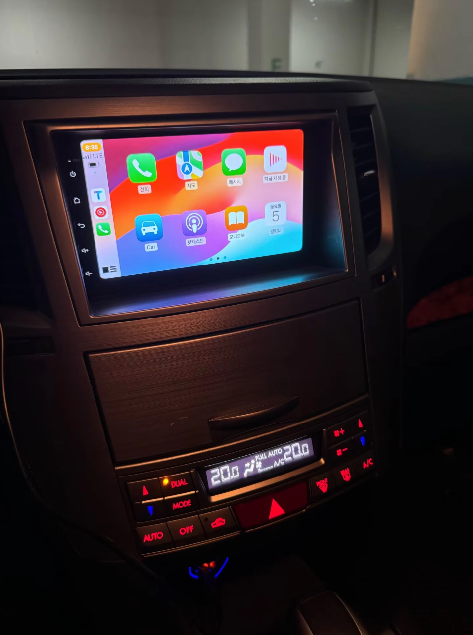 Essentials Universal Carplay Unit