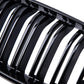 Essentials BMW Gloss Black Grills