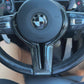 BMW Carbon Steering Wheel Trim